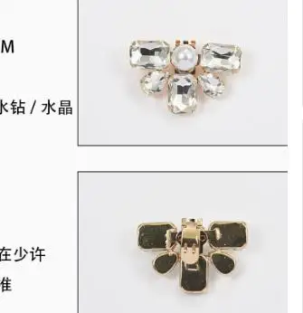 

2 Pcs Detachable Shoe Buckle Diy Decoration Decorate Golden Zinc Alloy High Heels Shoelace