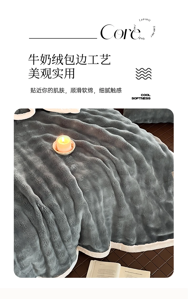 Bubble Imitation Rabbit Fur Autumn Winter Blanket Warm Single Double Bed Blankets Soft Plush Warmth Sofa Blanket for Watch TV