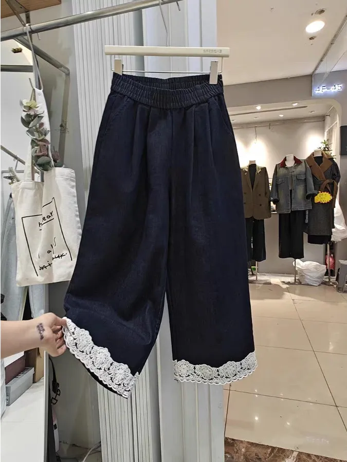 

Retro Korean Lace Splicing Wide Leg Jeans Women's Loose Elastic High Waist Straight Cut Summer Faionable Denim Pants