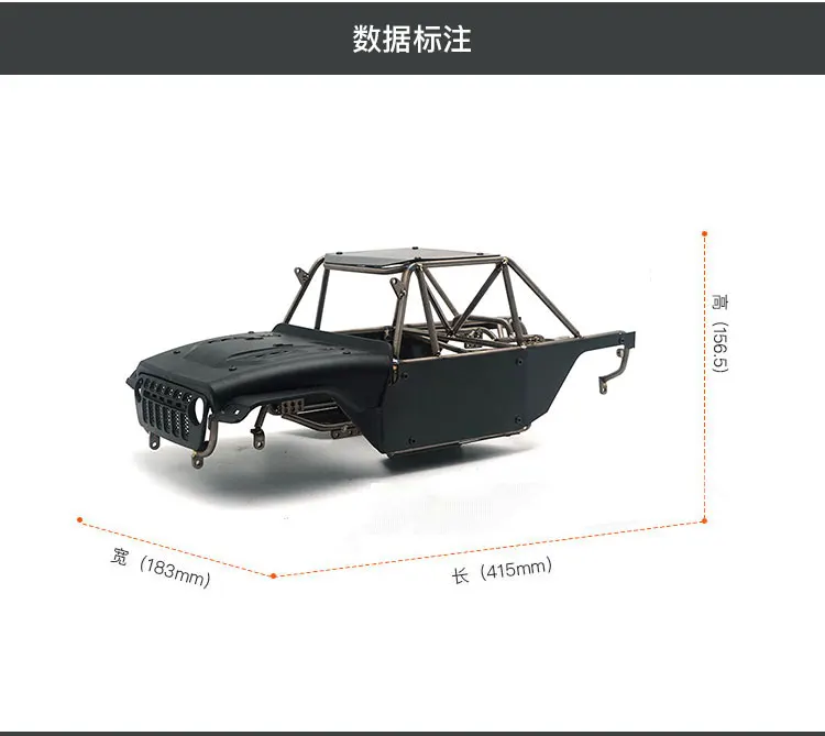 Telaio in lega di titanio 313mm interasse corpo shell per 1/10 RC Crawler Car VP Ripper AXIAL SCX10 II 90046 parti di aggiornamento