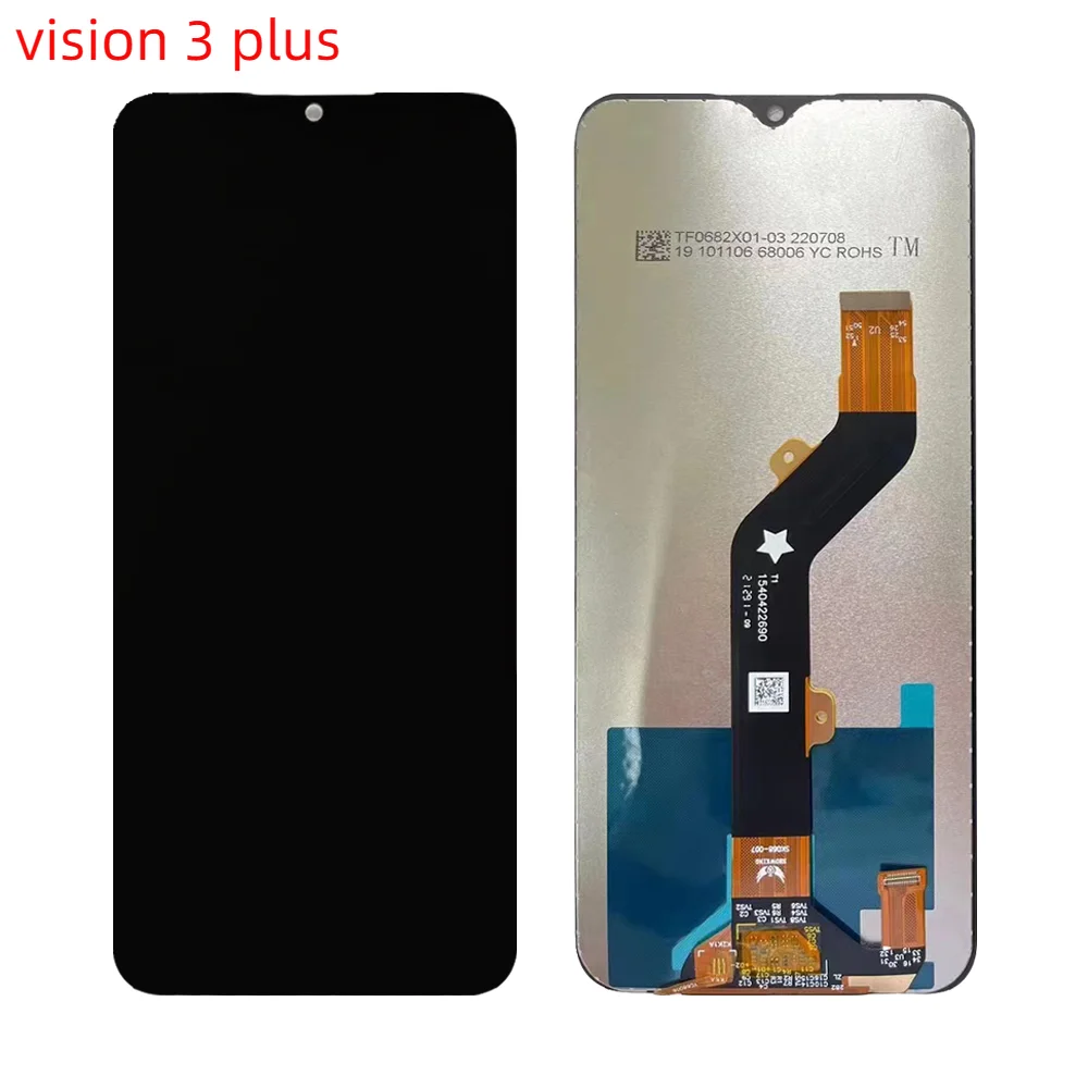 تقييم ونصائح لشاشة LCD P682LP لجهاز Itel Vision 3 Plus