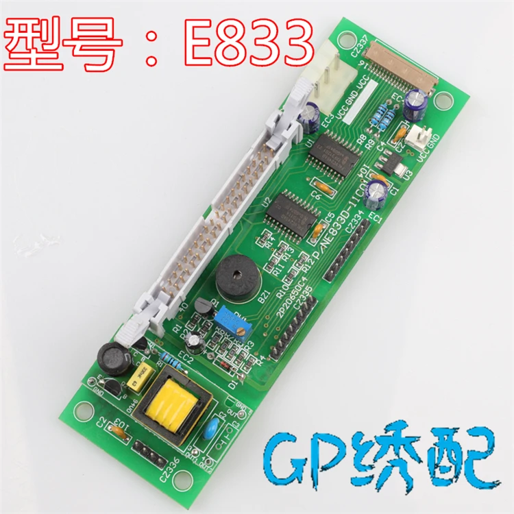 

Embroidery Machine Accessories E833 Display Board Computer Board Operating