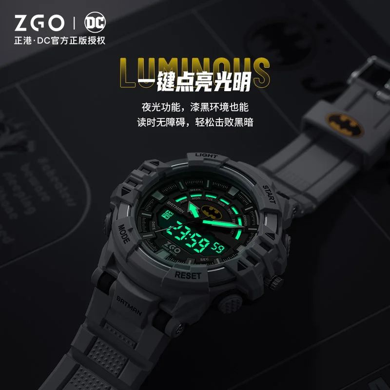 Electronic Mechanical ZGO Waterproof Smart Batman Luminous Watch Sports Watch DC Hero Superman Student Boy Birthday Gift