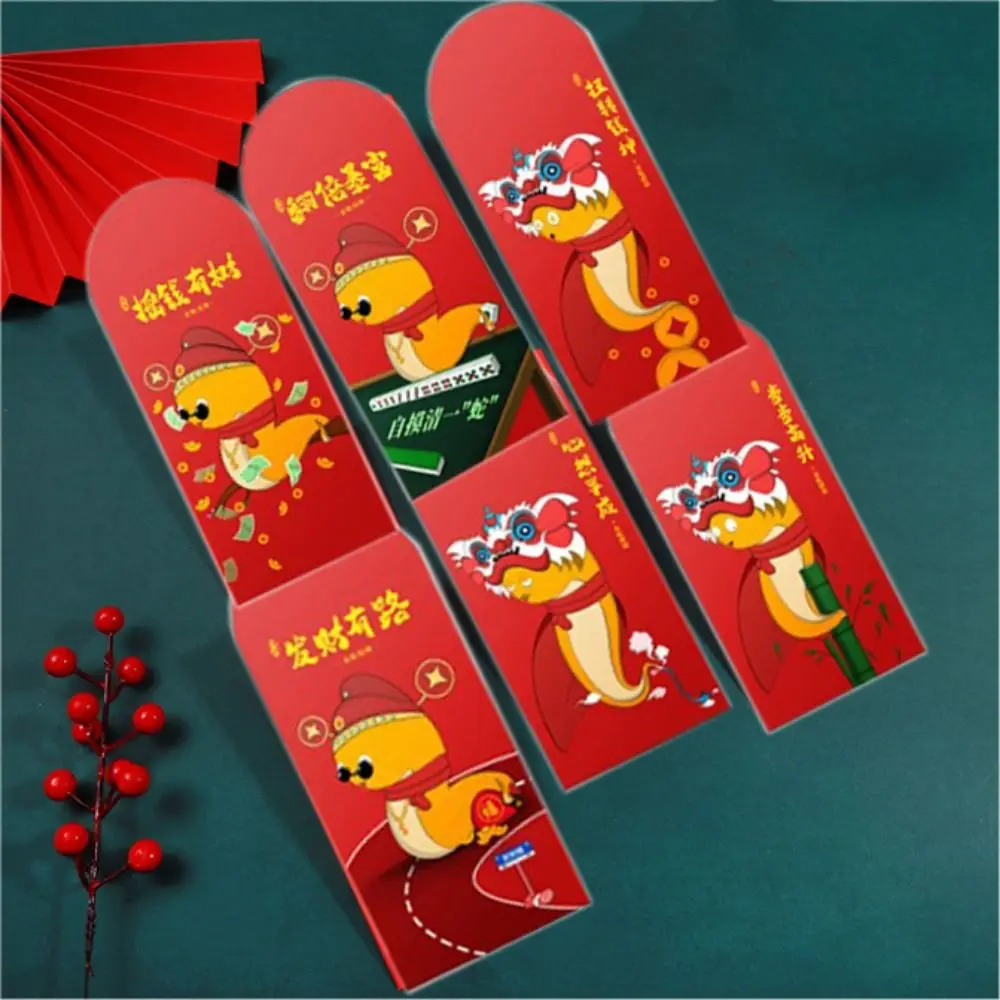 6PCS/SET Cartoon Snake Year Red Envelope Zodiac Snake Chinese Style New Year's Money Bag Red Packets Blessing Words Hongbao