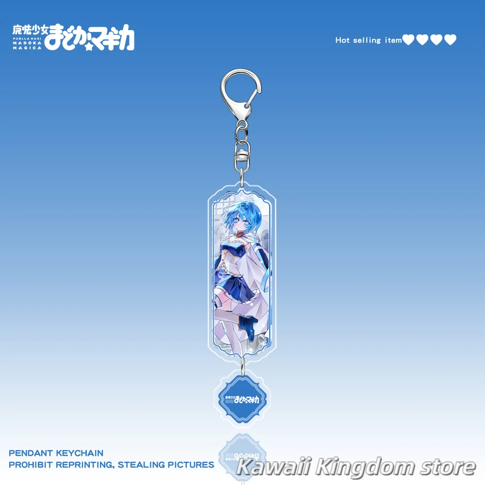 Puella Magi Madoka Magica Mami Tomoe Madoka Kaname Косплей Акриловая школьная сумка Брелок Подвеска Брелки Игрушка Рюкзак Подвеска