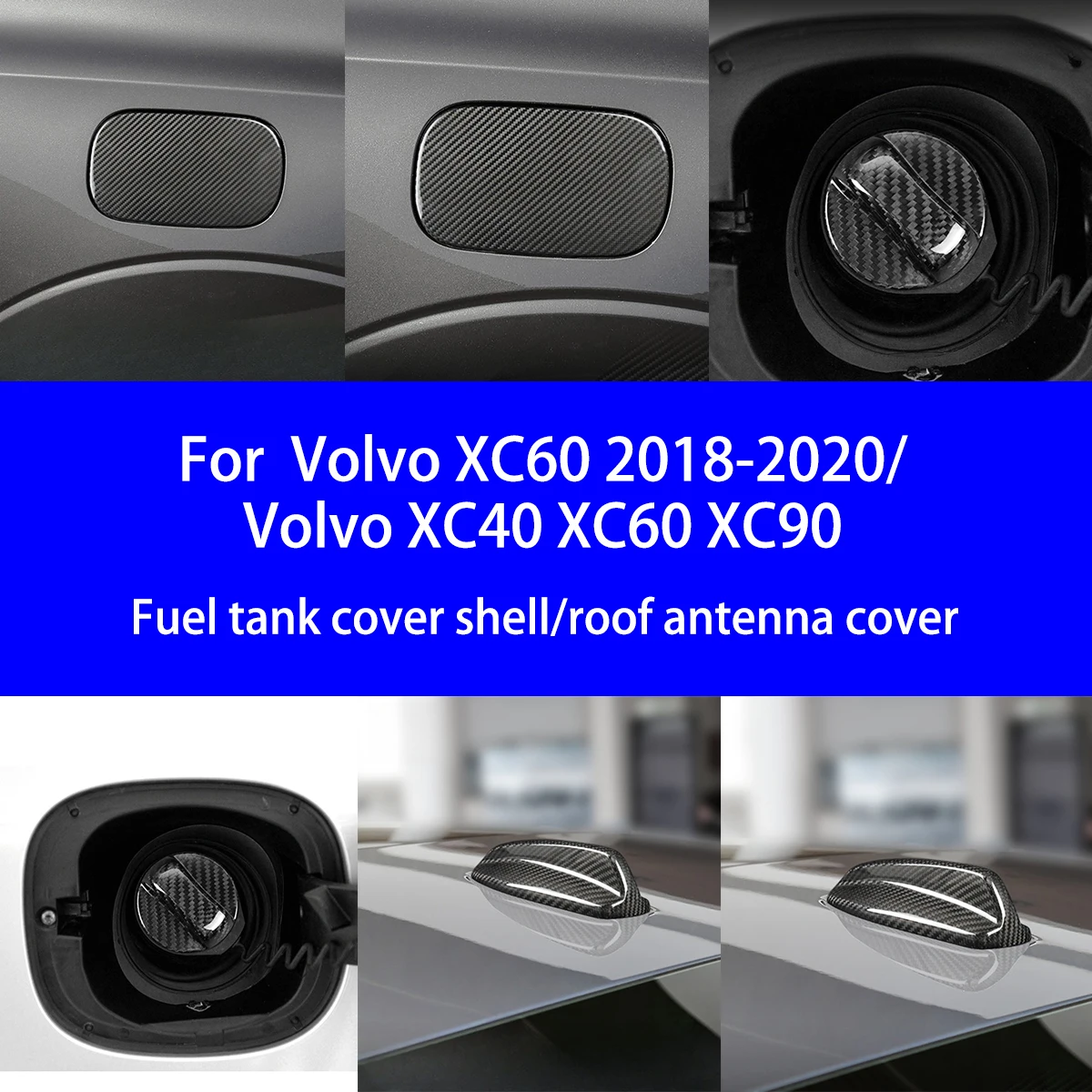 مناسبة لفولفو XC40 XC60 XC90 غطاء خزان الوقود من ألياف الكربون الجافة/غطاء الهوائي تعديل الأجزاء الداخلية #1