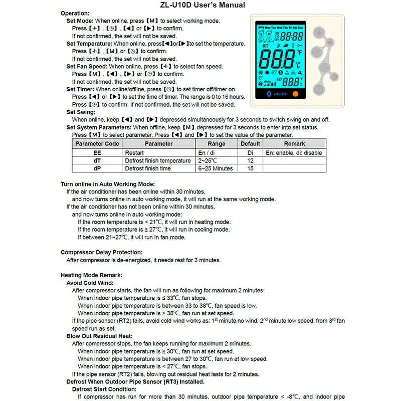 LILYTECH, A/C Control System, Cabinet AC Control PCB,Universal A C Controller,LCD Display,ZL-U10D Controller