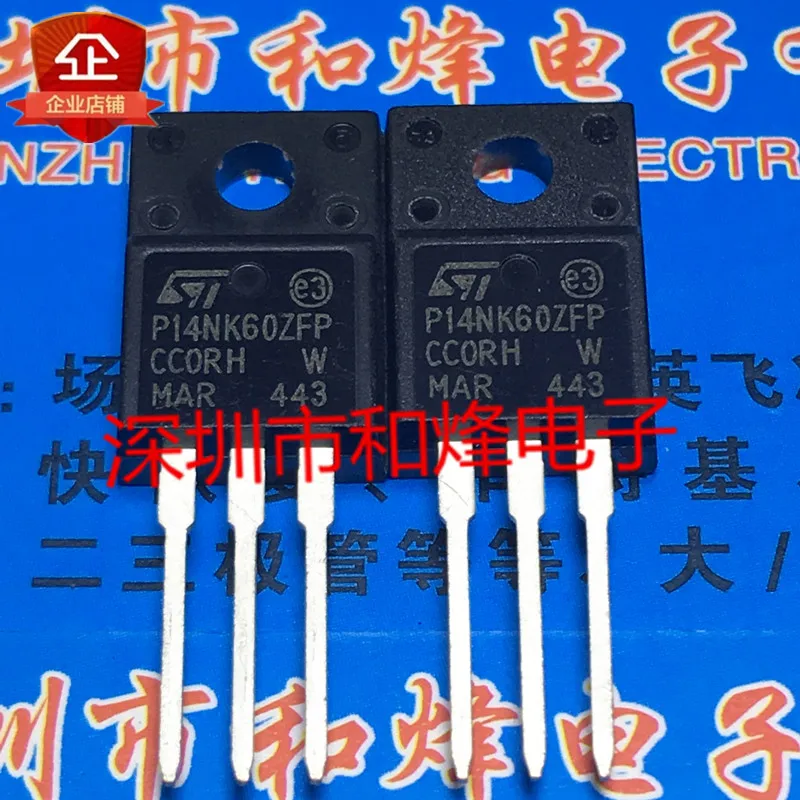 10PCS/Lot P14NK60ZFP STP14NK60ZFP  TO-220F  Really Stock Original Best Quality Fast Shipping 100%Test