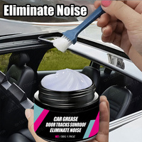 Car Sunroof Track Lubricating Grease Door Abnormal Noise Anti Rust Oil Gear Bearing Oil Grease Plastic Gear Lubrication Kit