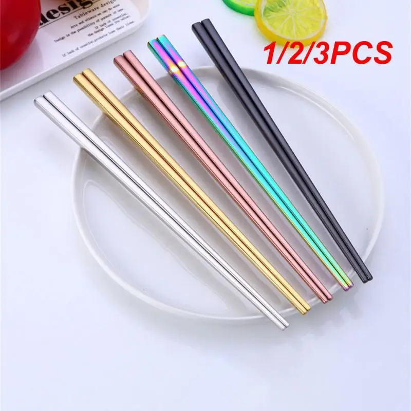 1/2/3PCS Colorful Chopsticks Smooth And Supple Easy To Clean Stainless Steel Non-slip Kitchen Supplies