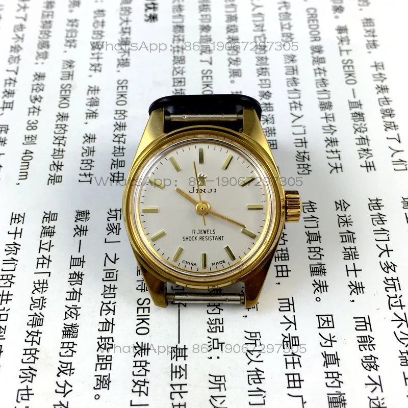 

[Guangguang Shop] Shanghai Watch Factory, Golden Rooster Ladies Manual Mechanical Watch, 25 mm diameter