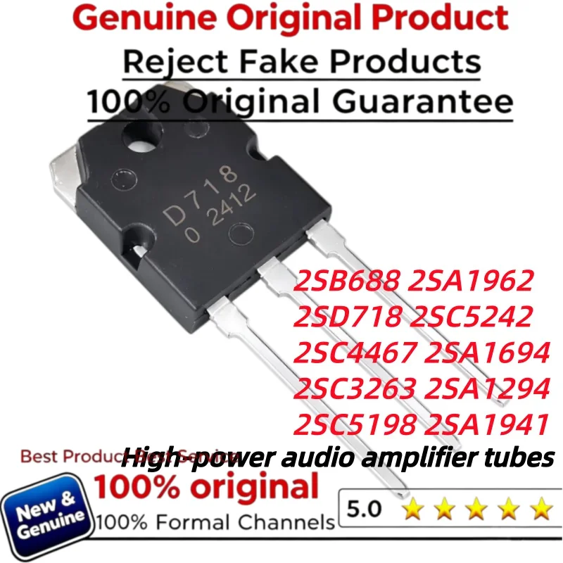 5Pcs 2SD718 2SB688 2SA1962 2SC5242 2SA1941 2SC5198 2SA1294 2SC3263 2SA1694 2SC4467 IC Chip Wholesale ﻿ TO-3P