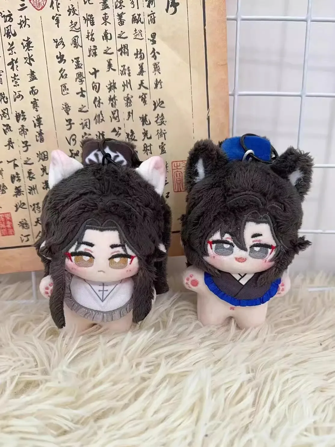 Cosmile Anime The Husky and His White Cat Shizun Chu Wanning Mo Ran 10cm Plush Doll Toy Cute Cosplay C Sha