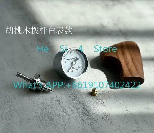 E61 Brewing Head Coffee Machine Modification Accessories, Needle Type Water Flow Limit Viewership of Valve Lever Pressure Gauge