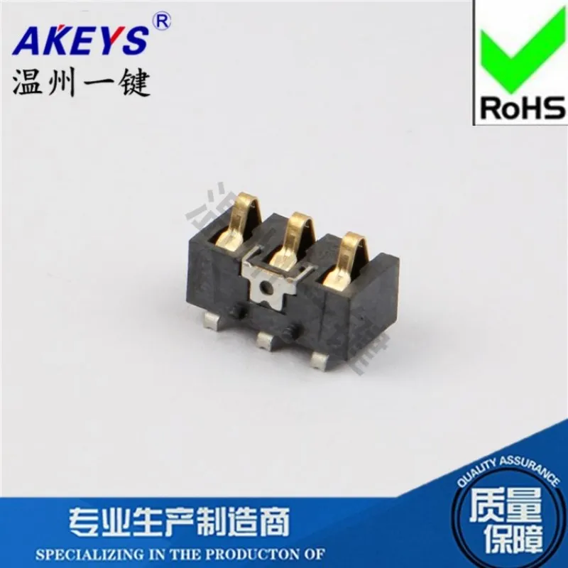 Digital Product Accessories Connector 3pin Battery Holder Terminal BC-3P-4.6/5.4/7.0 Copper High Temperature Resistance