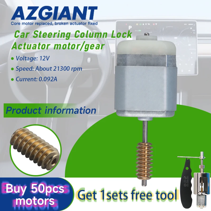 AZGIANT DC 12V Car Ignition Steering Column Lock Motor Worm For Nissan Qashqai J11 MK2/Pulsar C13 Mk3/Kadjar/Kaptur I MK1 DIY