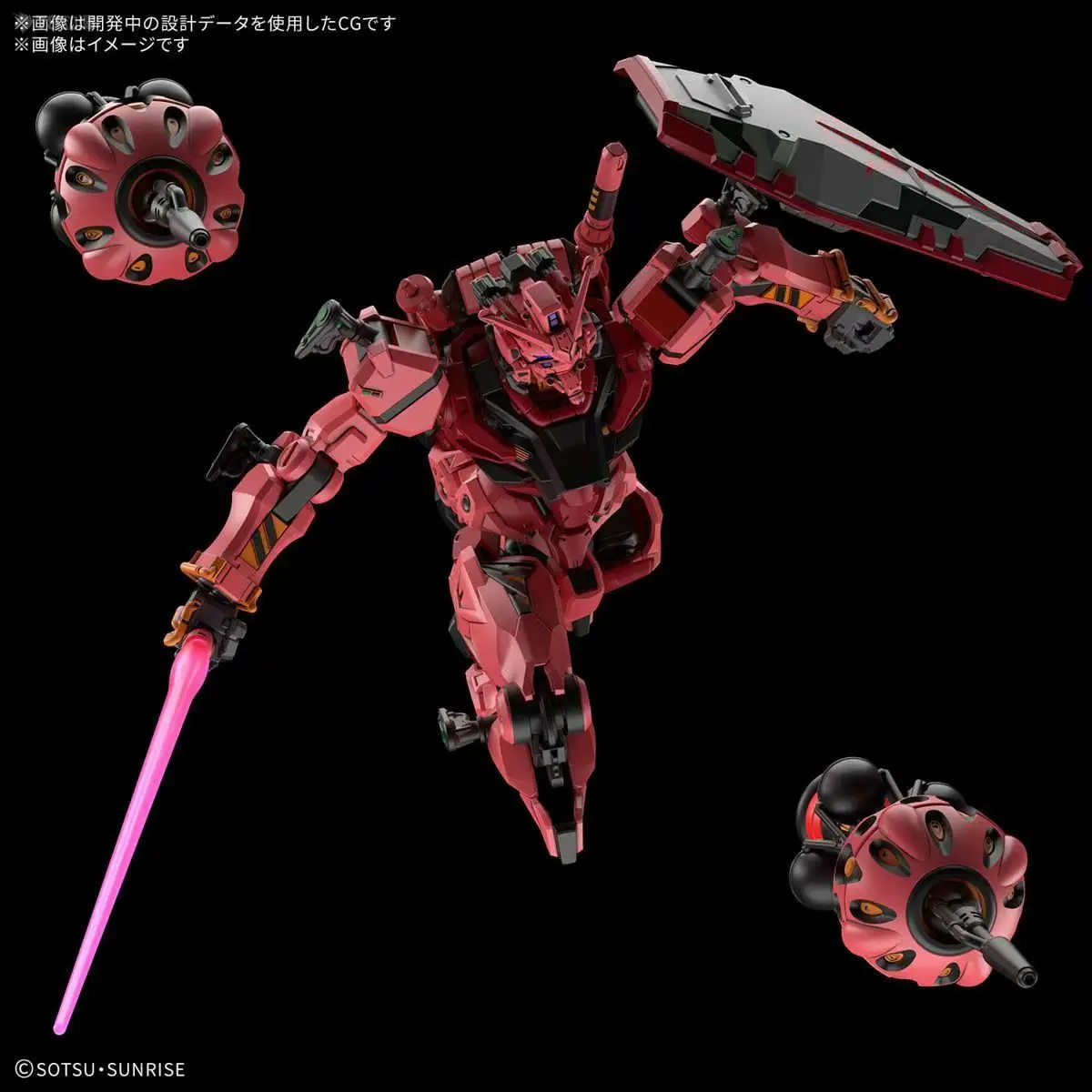 

Bandai HG Mobile suit Gundam GQuuuuuuX GUNDAM RED Model Kit Anime Fighter Assembly Model Anime Action Figure Toy Gift for Kids