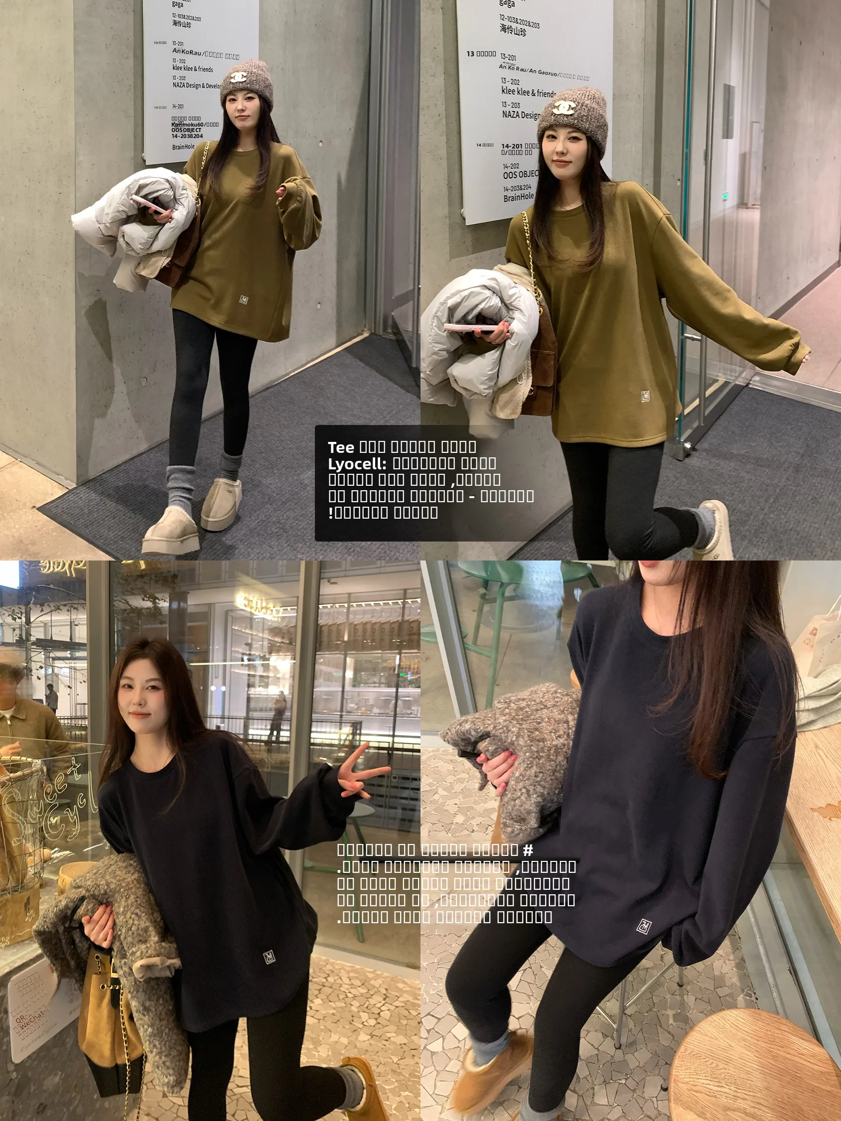 

Женская повседневная футболка NAZ большого размера из шерсти и лиоцелла с вышивкой, свободного кроя, для ежедневной носки