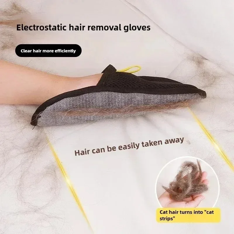 Thumbnail 4 - #24 Pet Grooming Gloves Comparison Guide