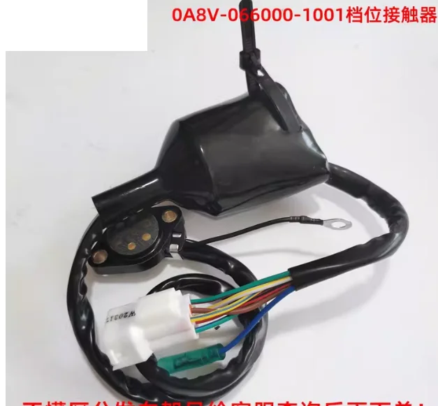 250 SR NK 150NK  250NK CF250-A 250cc engine gear position indicator sensor speed speedo cable for CFMOTO CF MOTO Motorcycle