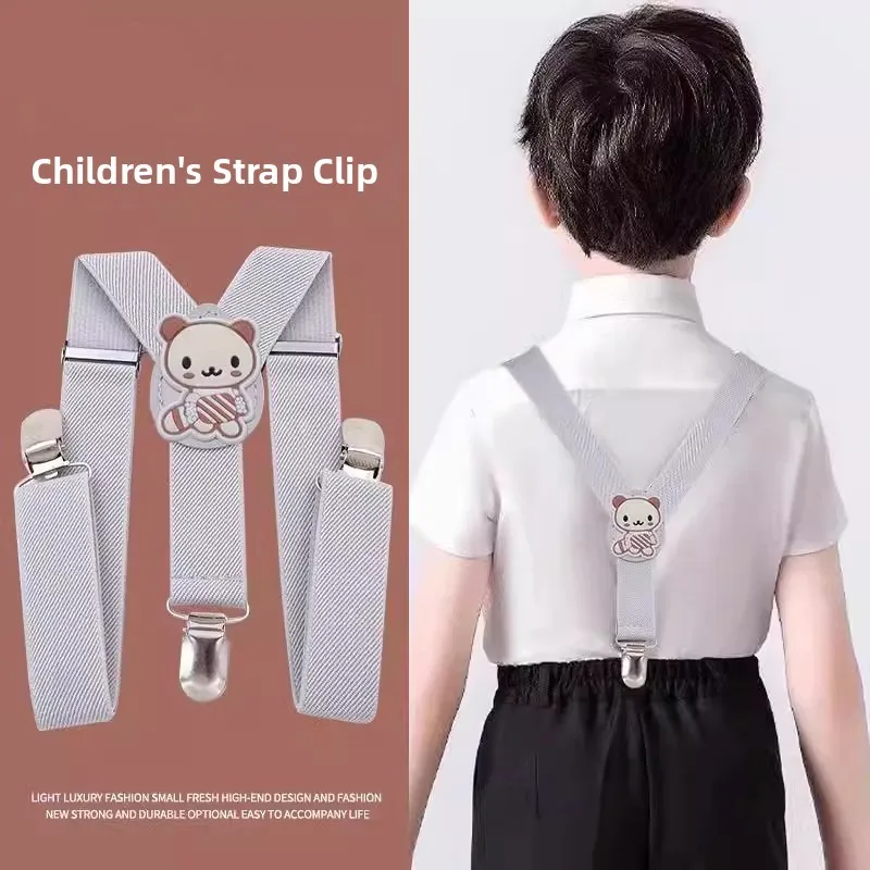 

Регулируемые зажимы для детских брюк: держатели для штанов для мальчиков и девочек, школьников, с защитой от потери