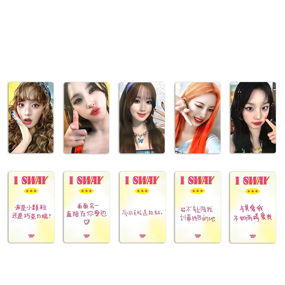 5pcs/set KPOP (G)I-DLE New Album I SWAY LOMO Cards SHUHUA YUQI Postcard Greeting Photo Card