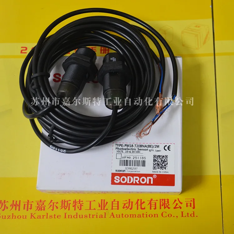 2025-veritable-pm18-t20bpa-be-pm18-t20bnwr-sodron-commutateur-optique