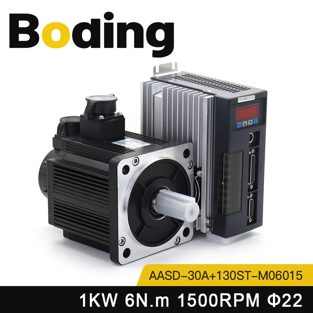 

BODING 1KW AC Servo Motor Kits 130ST-M06015 6N.m 220V 1500RPM Permanent Magnet Match Driver AASD-30A for CNC Engraving