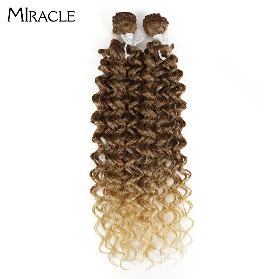 Afro Kinky Curly Hair Wave Synthetic Hair Heat Resistant Deep Wave Hair Bundles Extensions Brown 2Pcs/Lot 26Inch Weave Hair