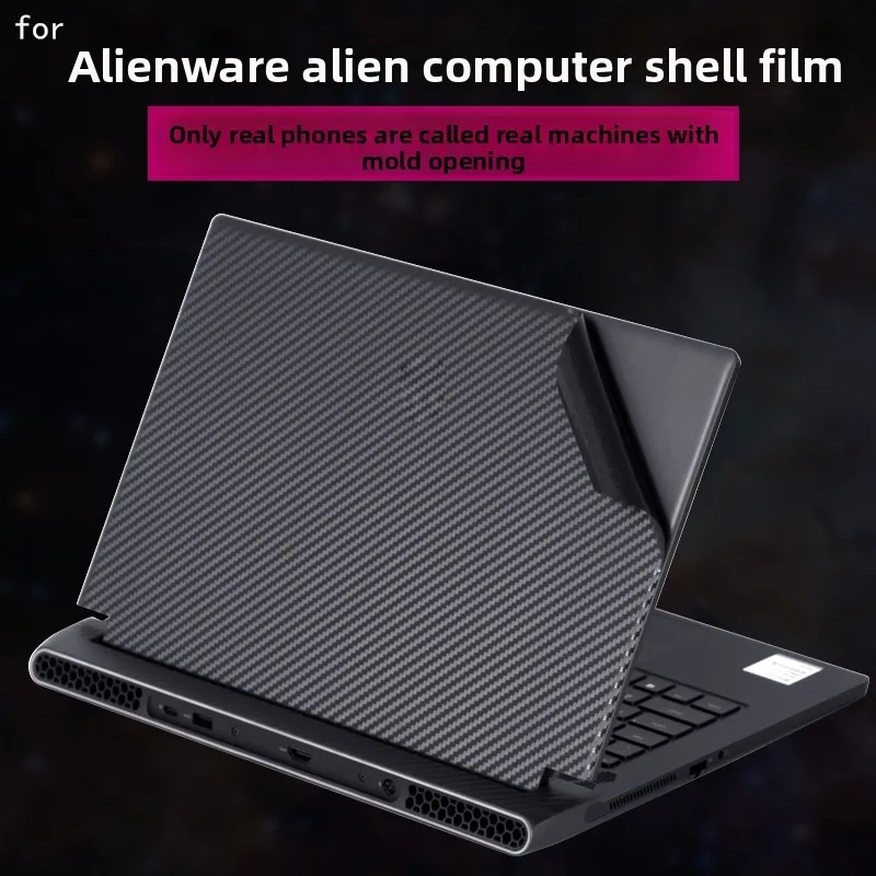 

Для Alienware Alien 18 Area-51 чехол для ноутбука защитная пленка Alien 16X Aurora 16 Aurora наклейка на кожу M18/M16 виниловая наклейка на крышку