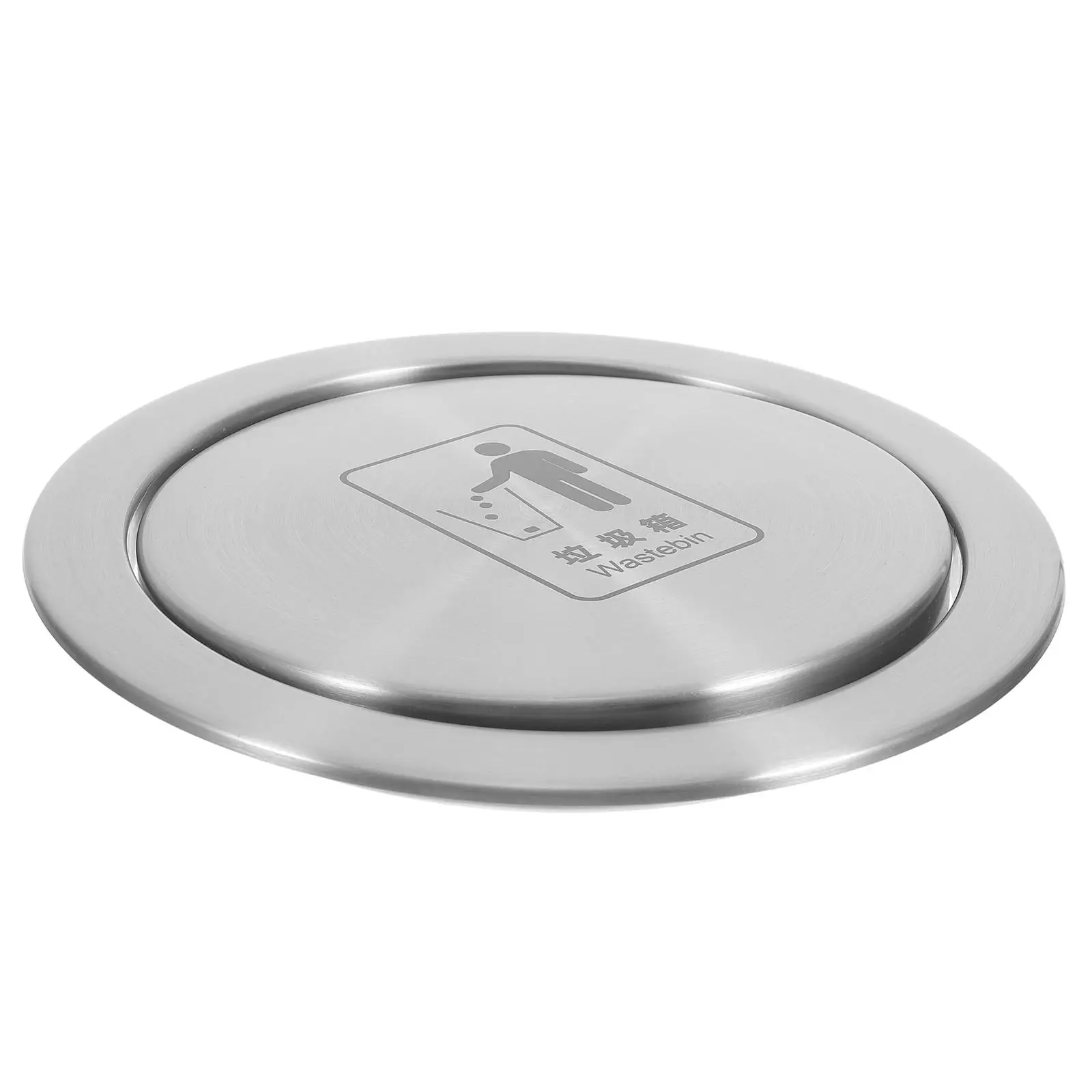 

Stainless Steel Trash Can Lid Swing Flap Silver Bin Kitchen Bathroom Countertop Garbage Cover Replacement Part