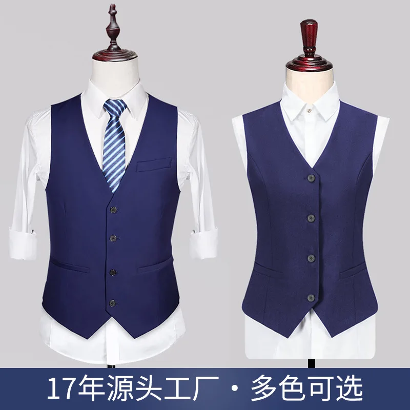 H515 suit vest skirt suit jacket women's outer wear men's same style professional two-piece shirt layered casual slim vest