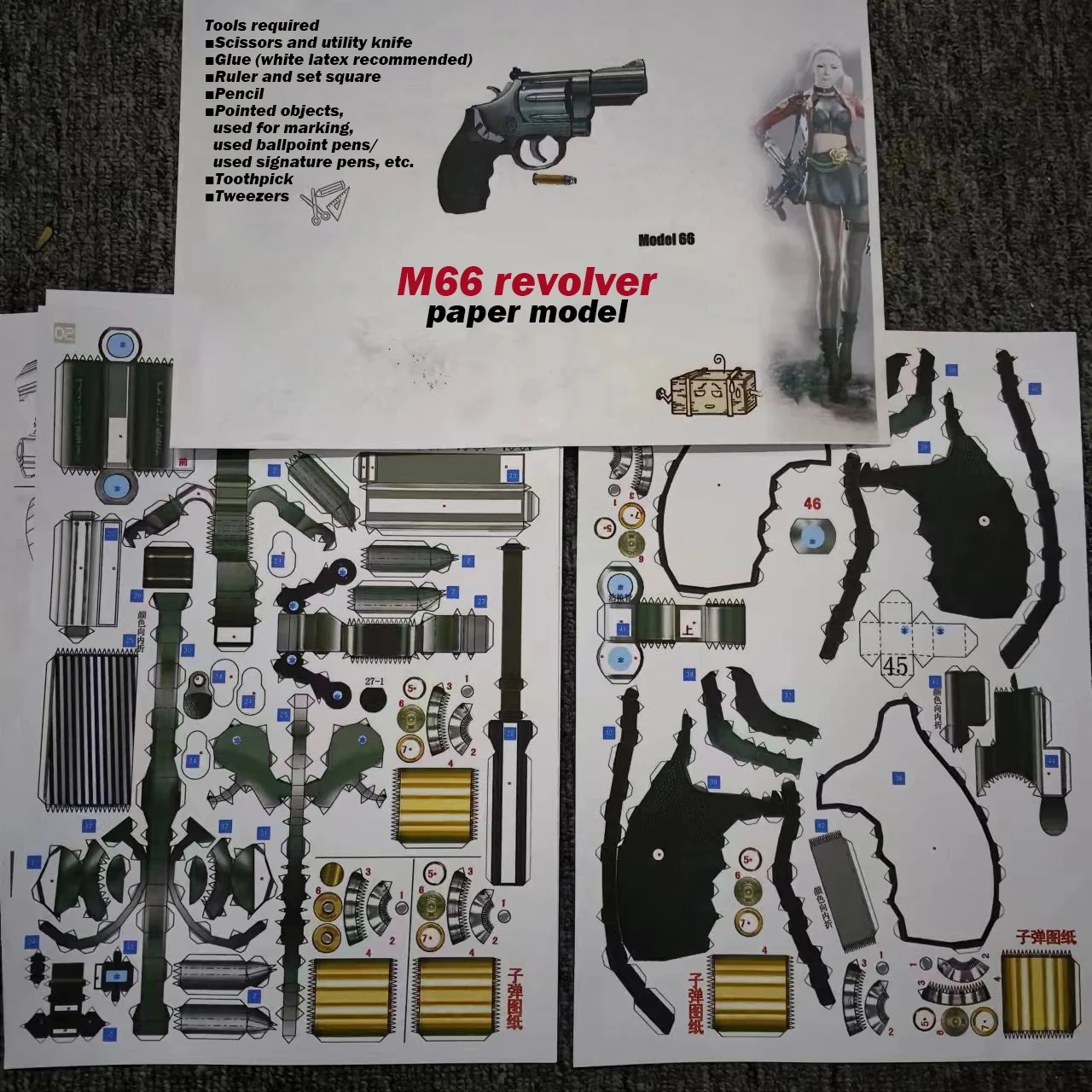 1:1 3D M66 Revolver Paper Model Manual Gun Toy DIY Building Model Revolver Toy for Adults