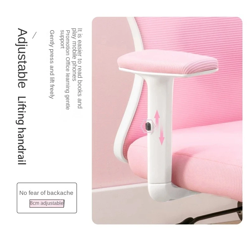 Silla ergonómica minimalista de nailon para juegos, sillón giratorio de malla transpirable, elevador de oficina, color rosa, para dormitorio de