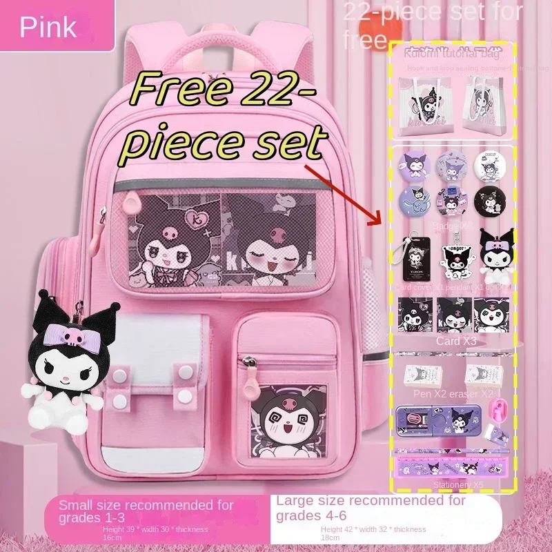 Sanrio Kuromi Mochilas 어린이 소녀 척추 보호 가방 야간 반사 하중 감소 대용량 방수 배낭