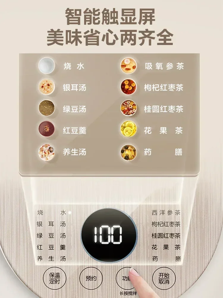 Supor-Chauffe-thé électrique, Bouilloire, ThermoandreMénage, Multifonctionnel, Fabricant, Bureau, Verre, Santé, Pot, Tasse Chauffante, Théière, Théières