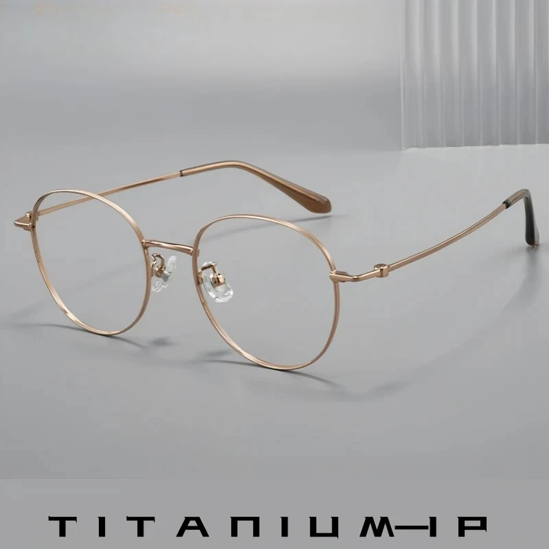 XUKA Men's and Women's  Ultra Light Fashion Trend Simple Literary Eyeglasses  Retro Round Pure Titanium Glasses Frame 0839F