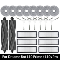 Accessories For Dreame Bot L10 Prime / L10s Pro / L10 Pro Accessories Main Side Brush Hepa Filter Mop Cloth robot Replacement