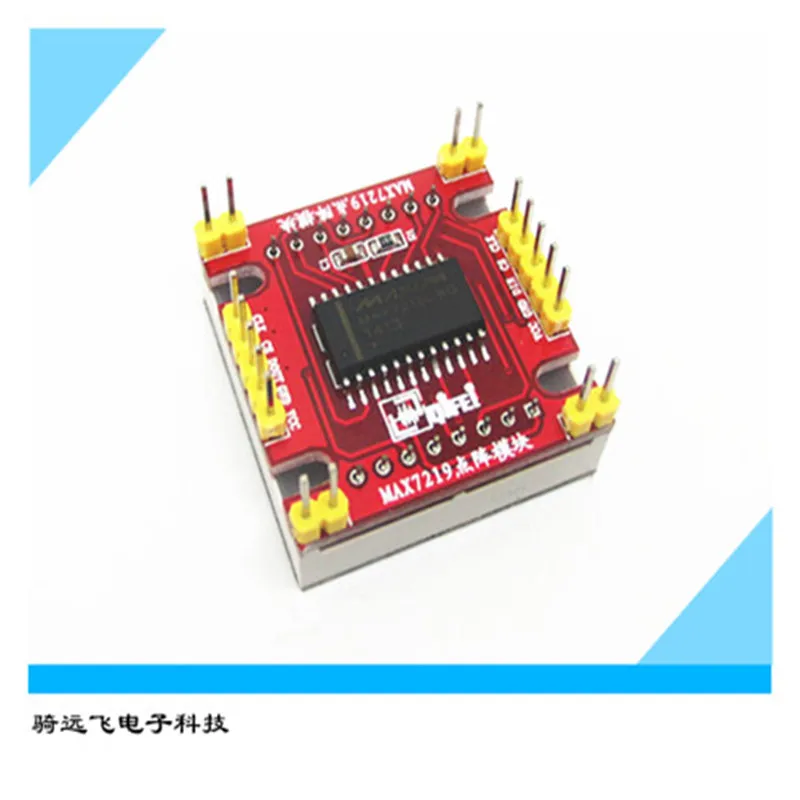 MAX7219 Модуль матричного дисплея со светодиодной подсветкой SPI, трехпроводное управление, может быть каскадирован