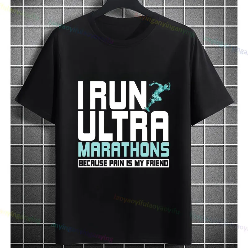 Funny Ultra Marathon Runner Gym Graphic T-shirt 