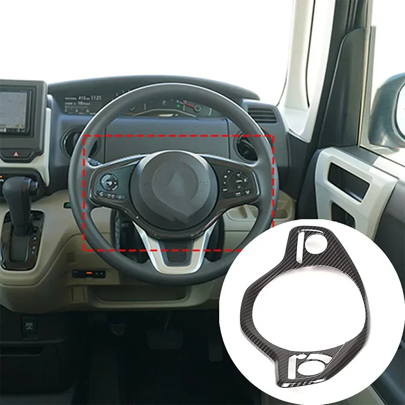 

For Honda N-BOX 2017-2021 ABS carbon fiber style steering wheel button frame decorative cover interior accessories