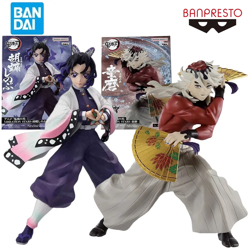 

BANDAI BANPRESTO VIBRATION STARS Shinobu Kocho/Doma Фигурки Demon Slayer Аниме Модель Комплект Игрушки для Мальчиков Оригинальная Коробка