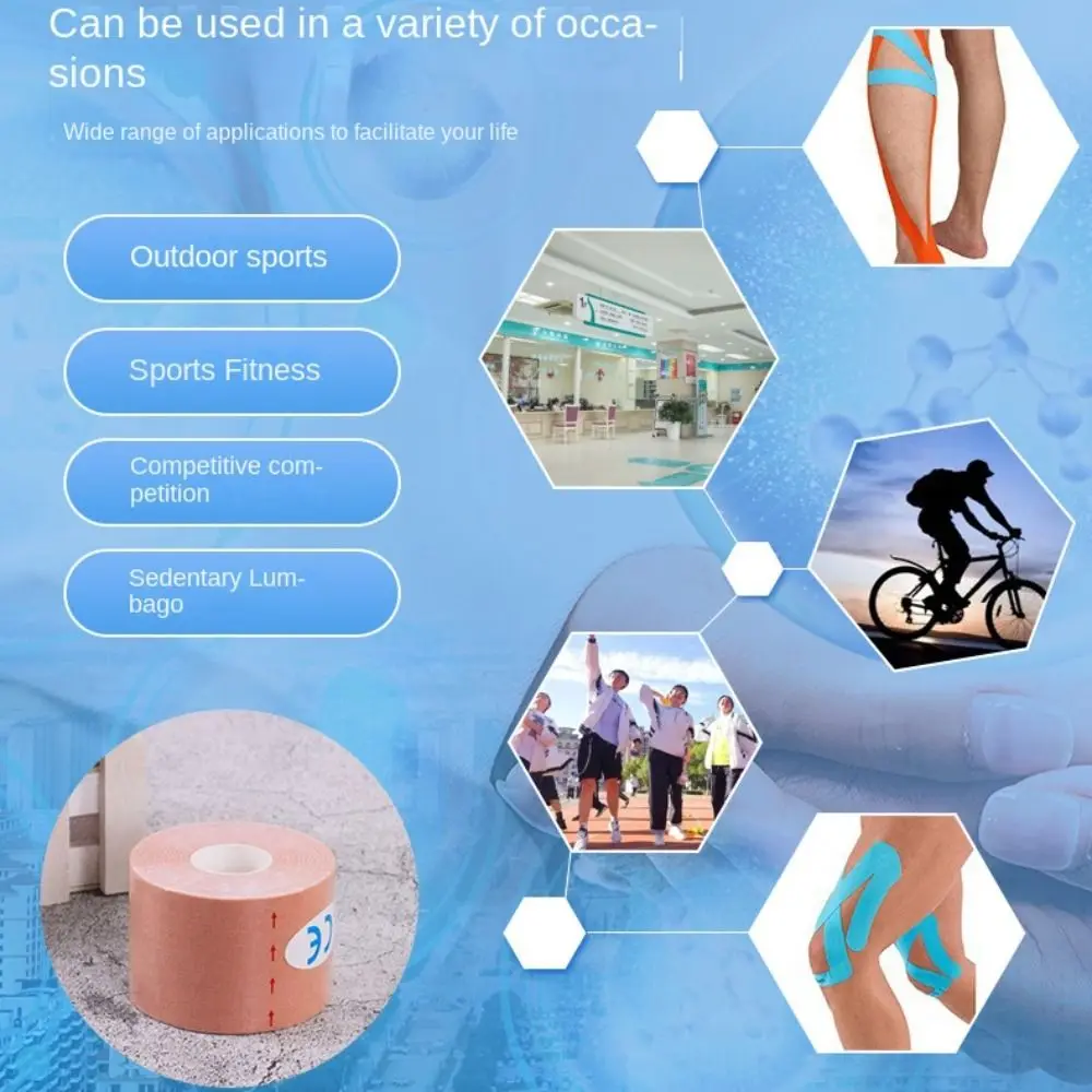 شريط علم الحركة من القماش المرن، استخدامات متعددة، ألوان متعددة، رقعة عضلية على شكل حرف I، شريط دعم رياضي للجنسين ذاتي اللصق
