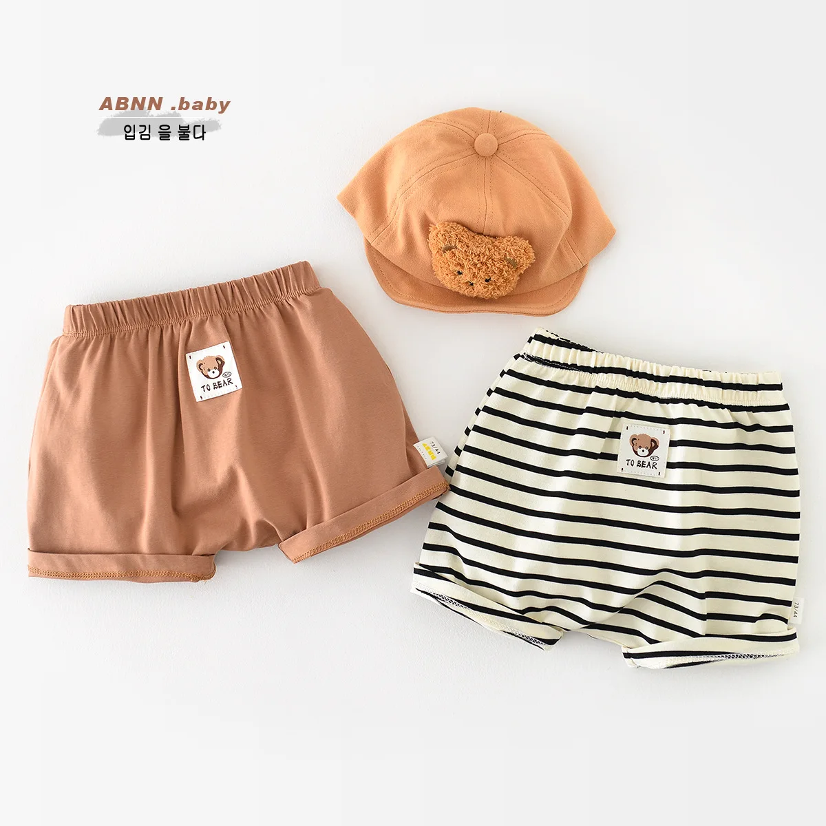 Baby big fart pants for boys and girls summer striped thin breathable shorts for children new Korean version PP pants