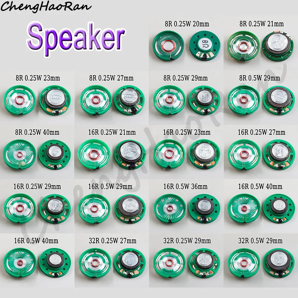 

2 Pcs 8 Ohm 0.25W 0.5W 16/32 Ohm Speaker Loudspeaker 8R 16R 32R 20mm 21mm 23mm 27mm 29mm 36mm 40mm Diameter Speaker Loudspeaker