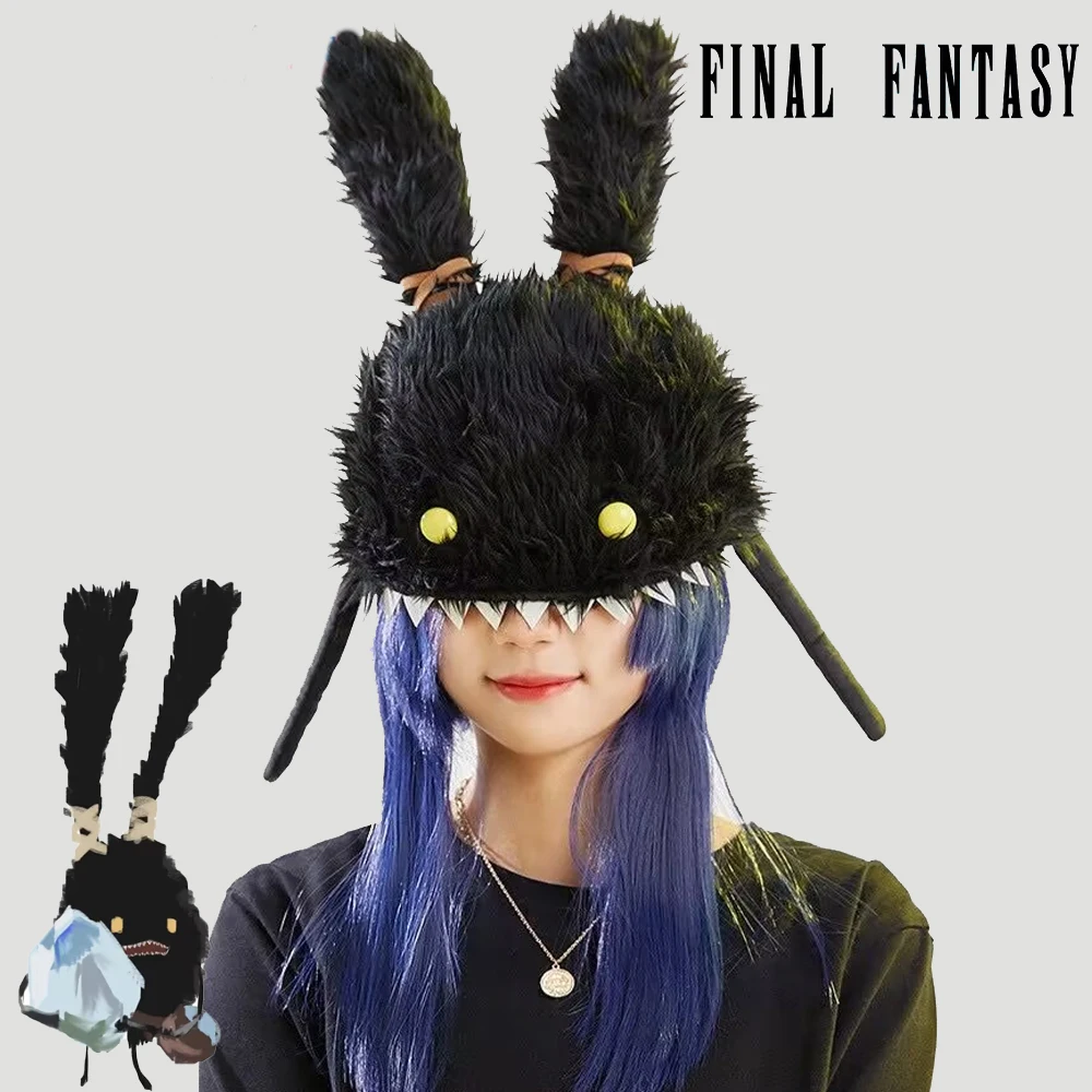 Game Final Fantasy XIV FF14 Spriggan Cosplay Plush Cap Black Hat Winter Warm Bonnet Halloween Fashion Costumes Headwear Props