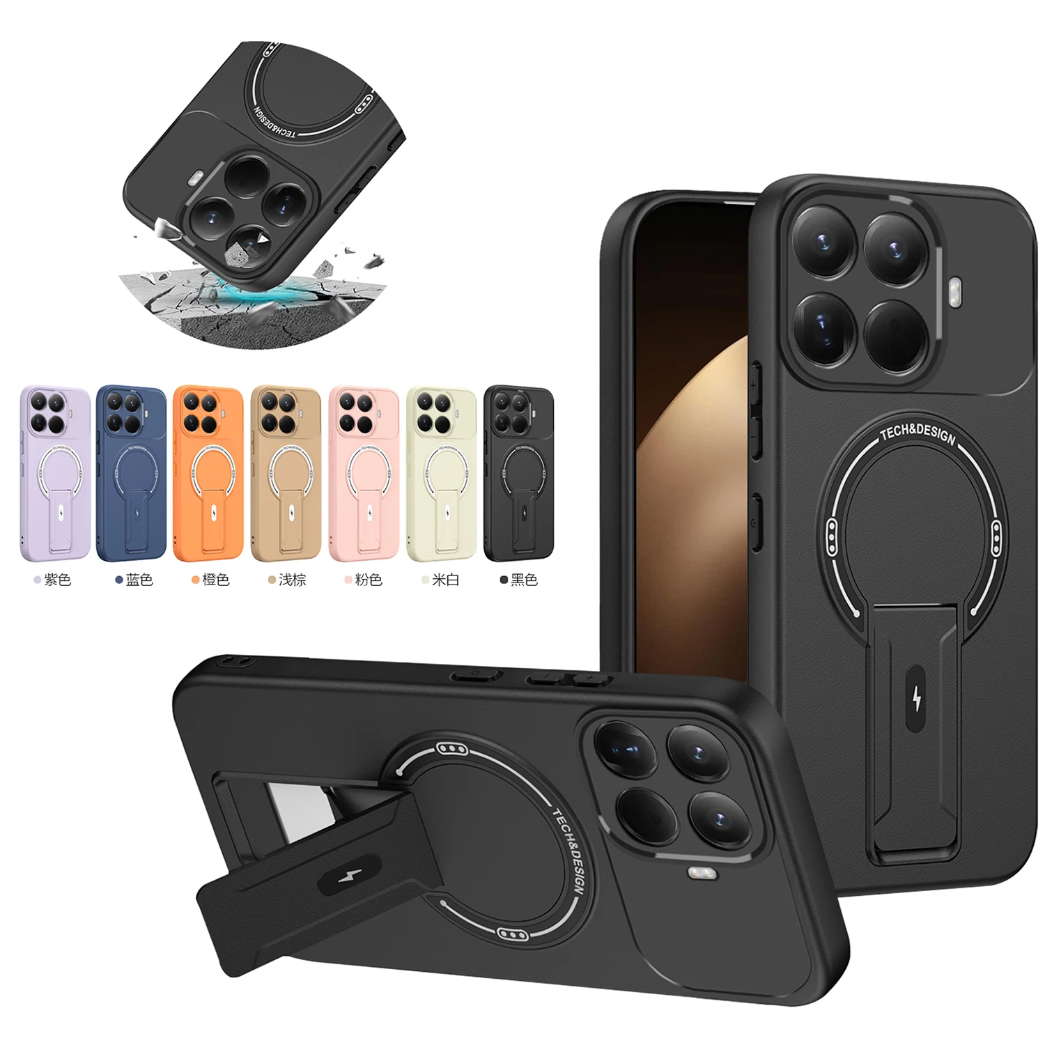 Halterung Halter Magnetische Telefon Fall für Xiaomi Mi 15T 14T Pro 17 Pro Max 17Pro 17 Matte Rüstung Ständer halter Zurück Abdeckung Fundas