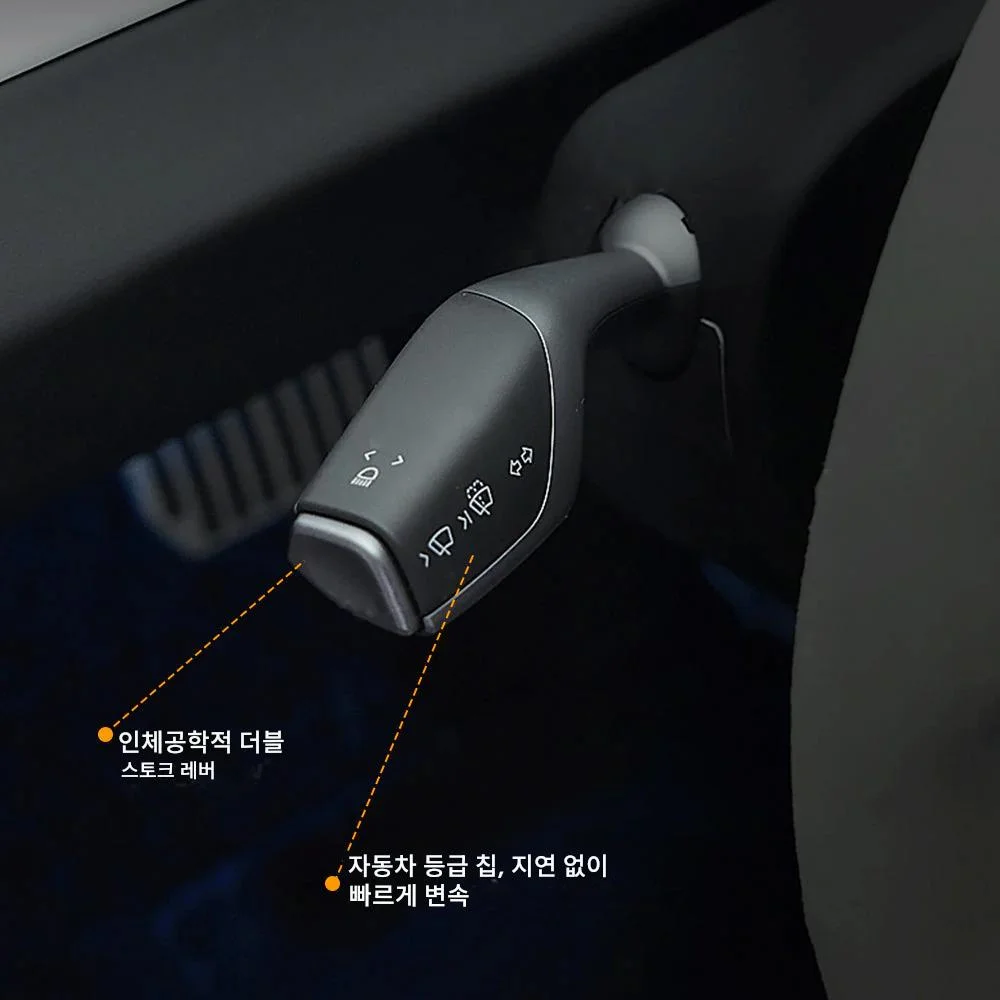 

Turn Signal Gear Stalk for Tesla Model 3 Highland 2023 Steering Wheel Gear Shift for Y Juniper 2025 Shifter Lever Accessories