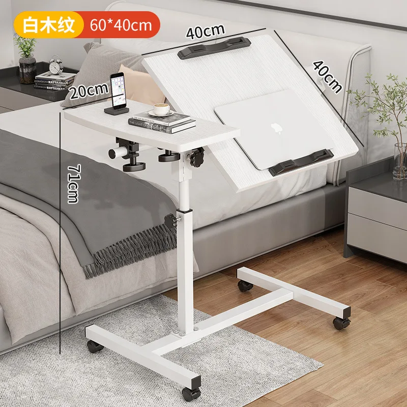 Movable Bedside Table Adjustable Height Sofa Side Table Rolling Mobile Laptop Computer Desk Small Table for Dormitory