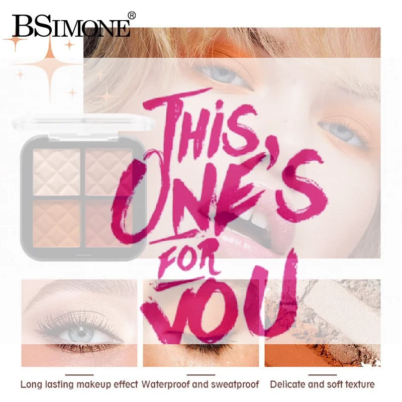 BSIMONE 4-Color Eyeshadow Palette ماتي بيرليسسينت الأرض اللون الترتر طويلة الأمد عينيه ولوحة كونتور طقم مكياج